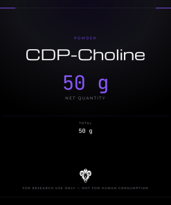 CDP-Choline (Citicoline)  Powder 50g