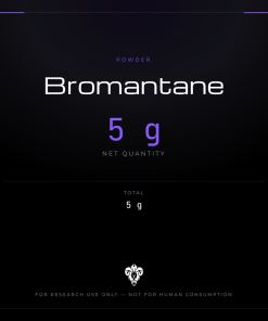 Bromantane  Powder 5g