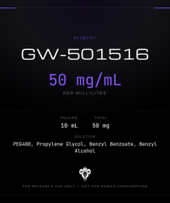 GW-501516  Aliquot Vial 10ml/50mg per ml/50mg